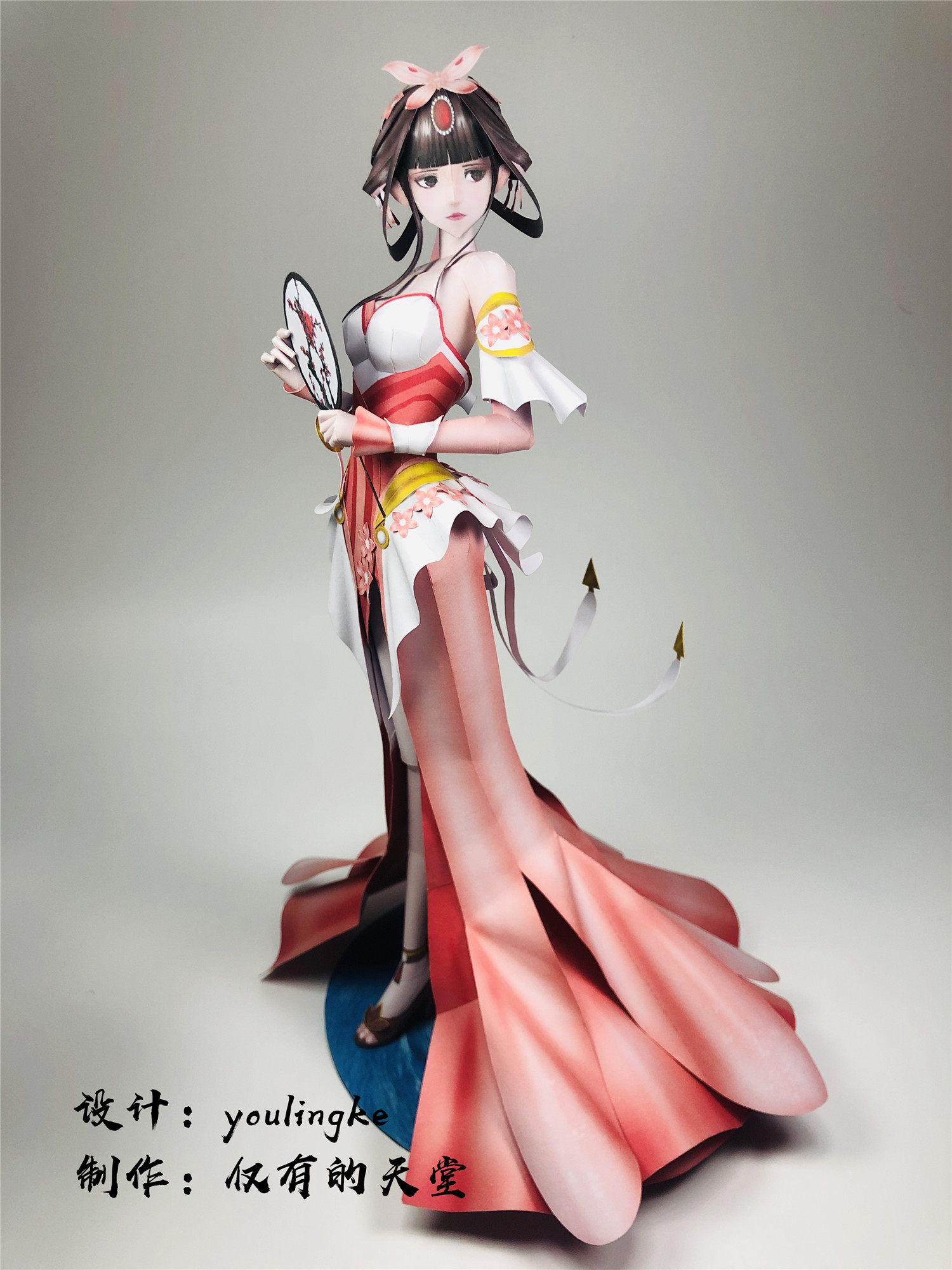 Full of 2 pieces This is not a hand-run garden dream Zhen Ji animation paper model handmade