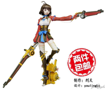 Full 2 pieces This is not a hand-made youlingke Cabanelli armor iron City paper model handmade