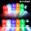 Outdoor frog light Silicone warning taillight Bicycle equipment accessories Bicycle light super bright multi-color