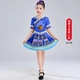 C758 Квадратный Королевский синий [Head Heart Head radress]