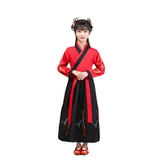 Ханфу сценическая установка китайского школьного костюма Три персонажа, ученики, блестящие мужчины и женские книги книги детская новогодняя одежда