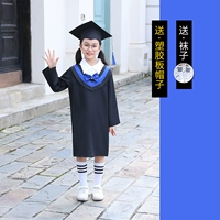 Пластиковая шапка, комплект, носки, высококачественная ткань