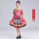 C757 Peony Rose Red [Peach Heart Head radress]