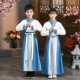Yu Lian Series Shiqing прямой рукав (Spot Fast Hair