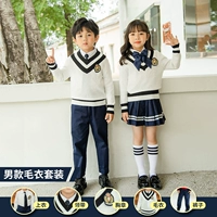 Коллекция костюмов белого свитера мужчин