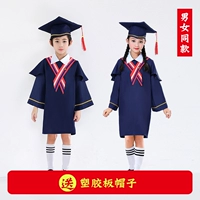 Синяя пластиковая высококачественная ткань