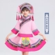 C799 Big Headress-Pink