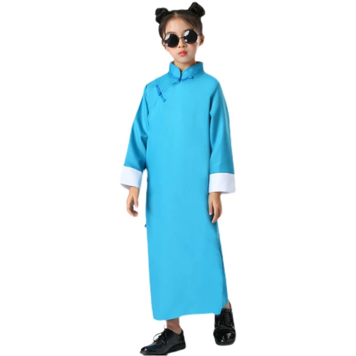 1 июня костюм Crosstalk Performance 4 -й республика Китая