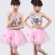 A702 Girl Pink