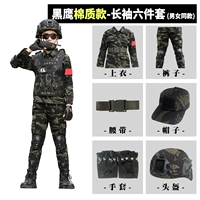 Лонгслив, комплект подходит для мужчин и женщин, черный орел