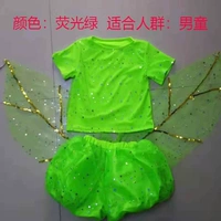 Флуоресцентный зеленый мальчик