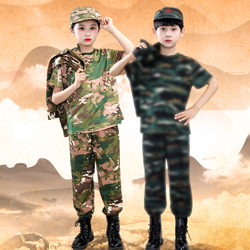 Children Summer Camp Suit Men Girl Clothes Tactical Equipment Long Short Sleeve Military Training Clothing Young Children Play Out-Taobao