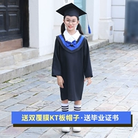 Доска KT с двойным покрытием-высокая качественная ткань с синими воротничками.