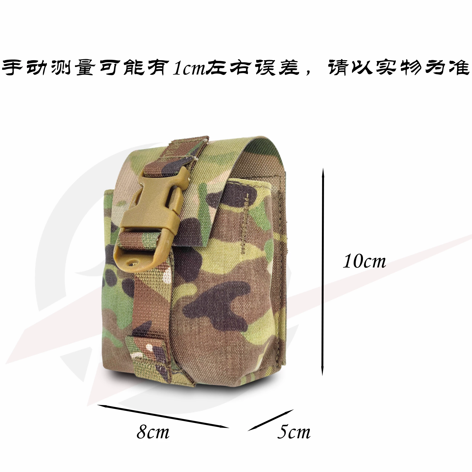 Bolsa táctica estilo Molle para accesorios pequeños