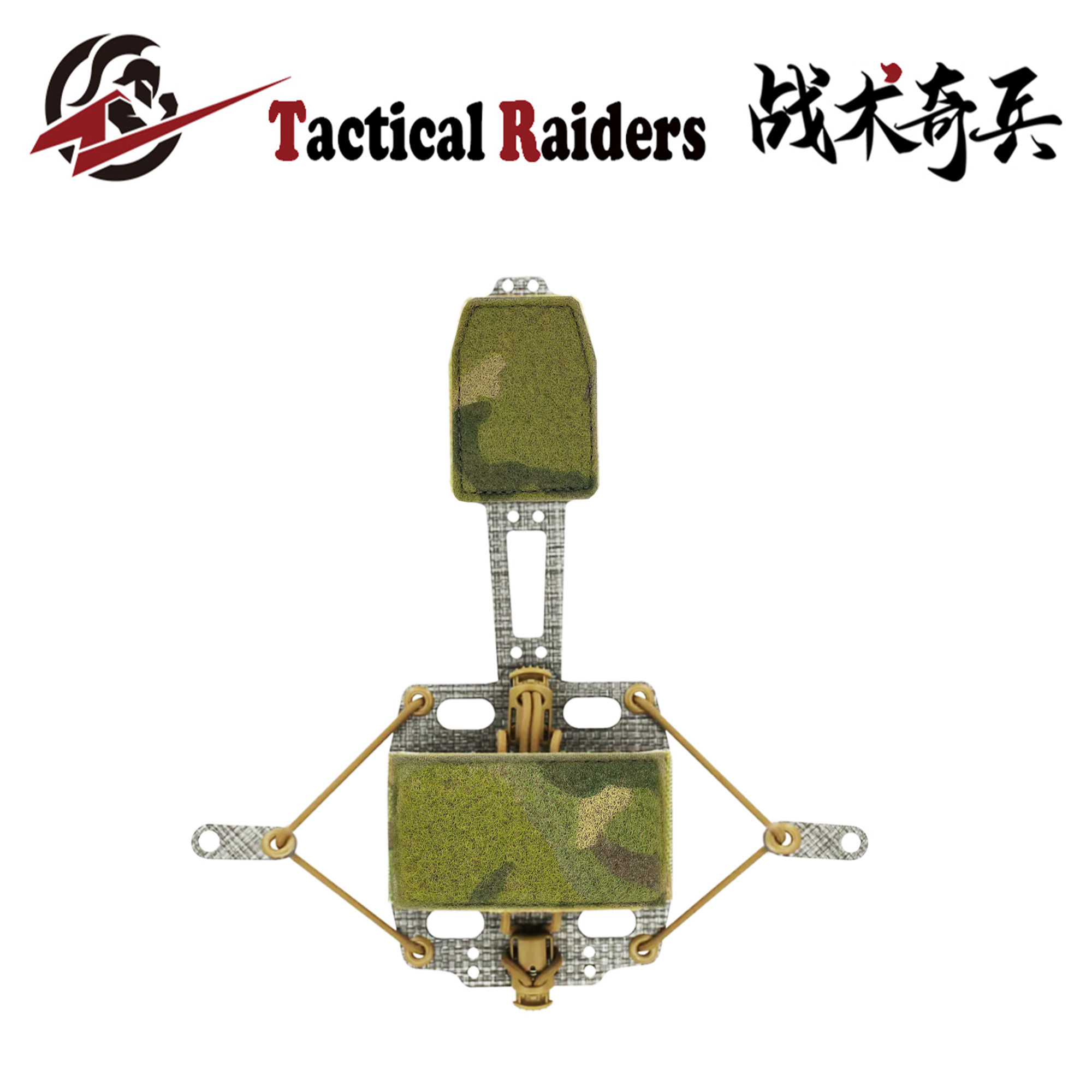 (TR Tactical Chibing) FERRO pharaoh PVS31 helmet battery pack T battery case imported TGS material-Taobao