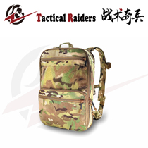 (TR Tactical Chibing) Castor de dragons-volants demi-seulement D3 Flat Pack Plus Boîtes dextension à double épaulement tactique