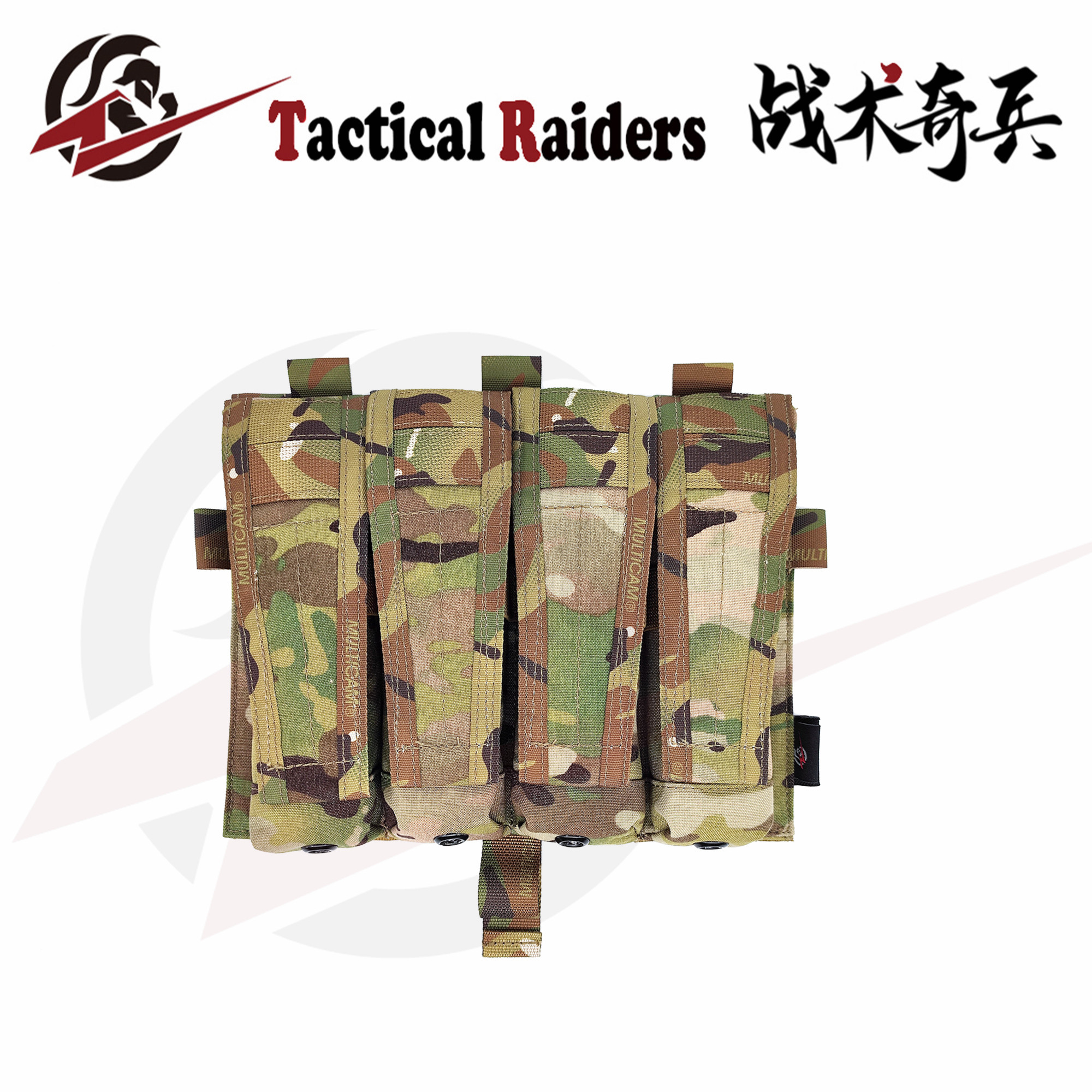 (TR Tactical Chibing) CP JPC AVS Vest Special Replacement Front Plate Four United Package Original MC camouflage-Taobao