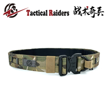 (TR Tactics) GBRS US imported TEGRIS belt high strength die-cast cobra buckle 1 75 inches