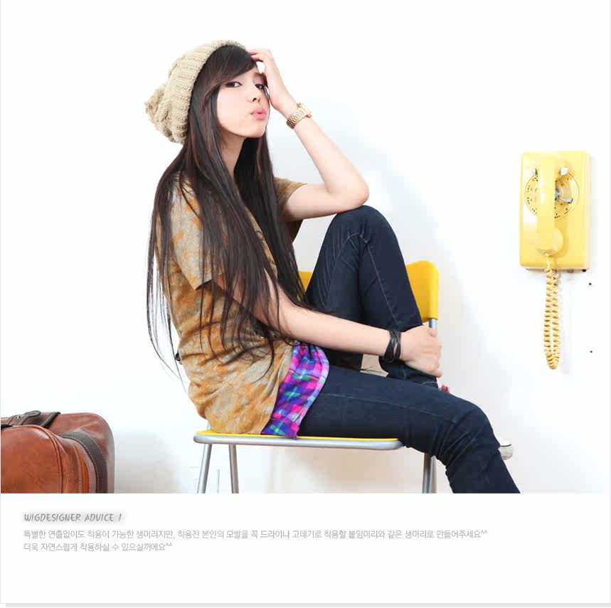 Extension mèches - Ref 225344 Image 11