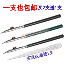 Comic tools Duckbill pen Drawing art design Drawing straight line Special tools Hand-drawn duckbill pen drawing straight line pen