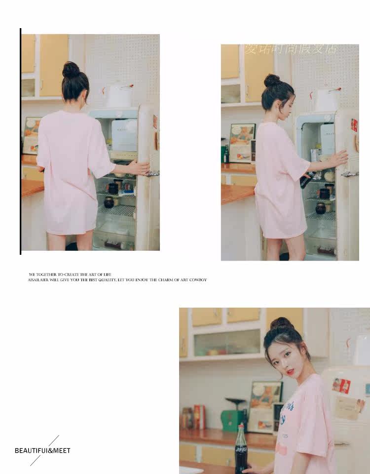 Extension cheveux - Chignon - Ref 237346 Image 32