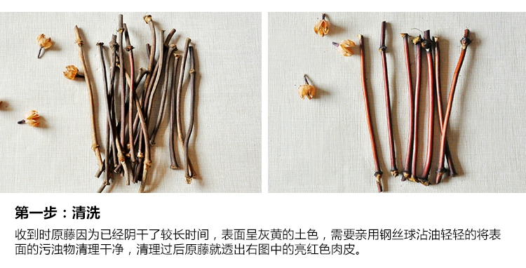 [Nếu nó là] spatholobus bracelet bracelet mây knot không có nho không có phần một cựu mây Tây Tạng Shannan nhà máy