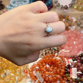 Seaweed stone ring
