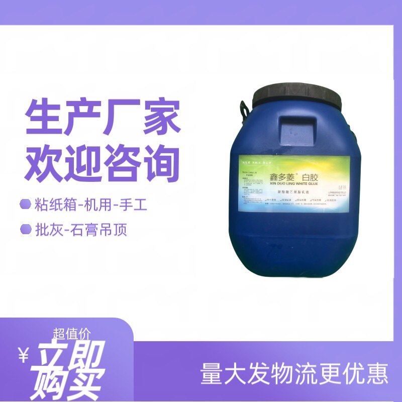 拯救淘宝卖家！双开粘箱机 纸箱印刷机，效率翻倍神器！