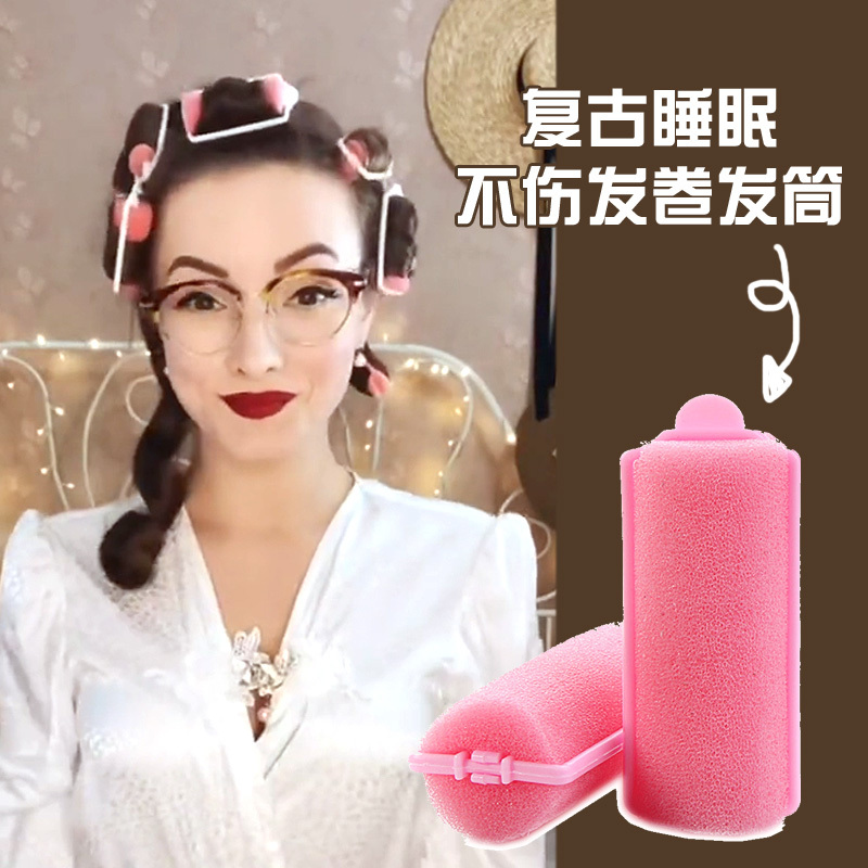 Large Wave Hair Curler, Lazy Curling Tool, Plastic Curler for Women, Inward Curling, Sleep Styling, Sleep Curler, Curling Roller Large Wave Hair Curler, Lazy Curling Tool, Plastic Curler for Women, Inward Curling, Sleep Styling, Sleep Curler, Curling Roller