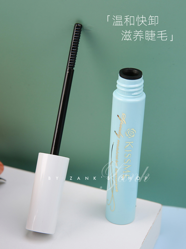 Japan KissMe Mascara Remover Water honey kiss me Eye special eyelash Remover Qishimei
