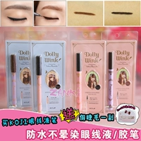 Nhật Bản Yiruo wing KOJI eyeliner Bút kẻ mắt Dolly Wink không thấm nước không nở bút kẻ mắt màu nâu - Bút kẻ mắt bút eyeliner