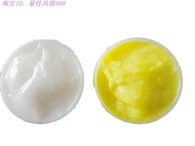 Xác thực huanghuang trang điểm mạnh mẽ làm đẹp da trắng hộp 祛 kem kem màu vàng kem trắng da làm sáng màu da dưỡng ẩm dưỡng ẩm kiehl's
