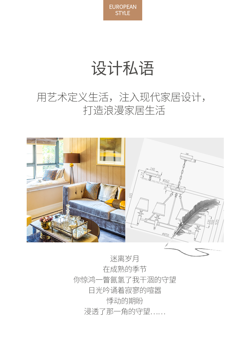 香榭之吻S_22.jpg