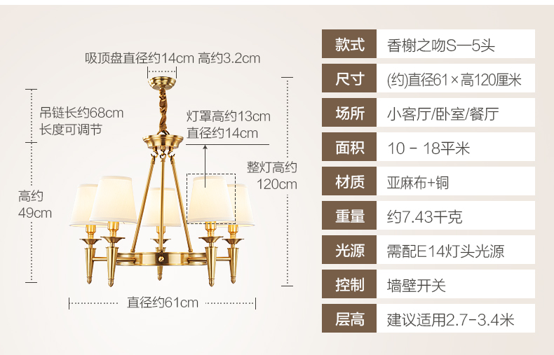 香榭之吻S_07.jpg