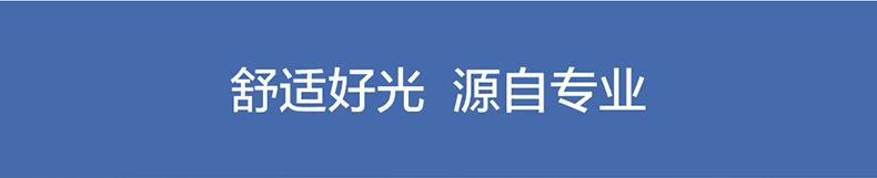 【20201125】新铂玉优化_09.jpg