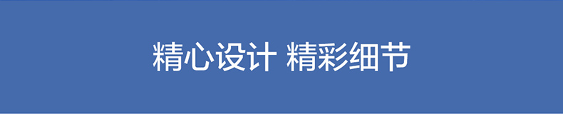 【20201125】新铂玉优化_14.jpg