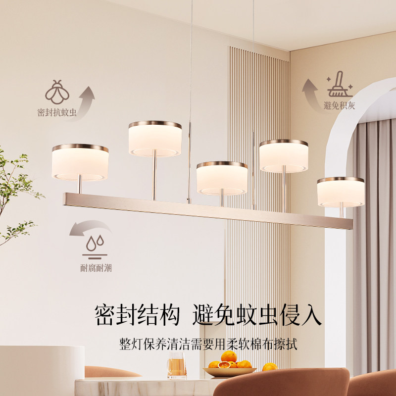 Op/Jingyu/Luxury Dining Chandelier Elegant Light Care Smart Ceiling Lamp No Main Light Living Room Bedroom Package Cd