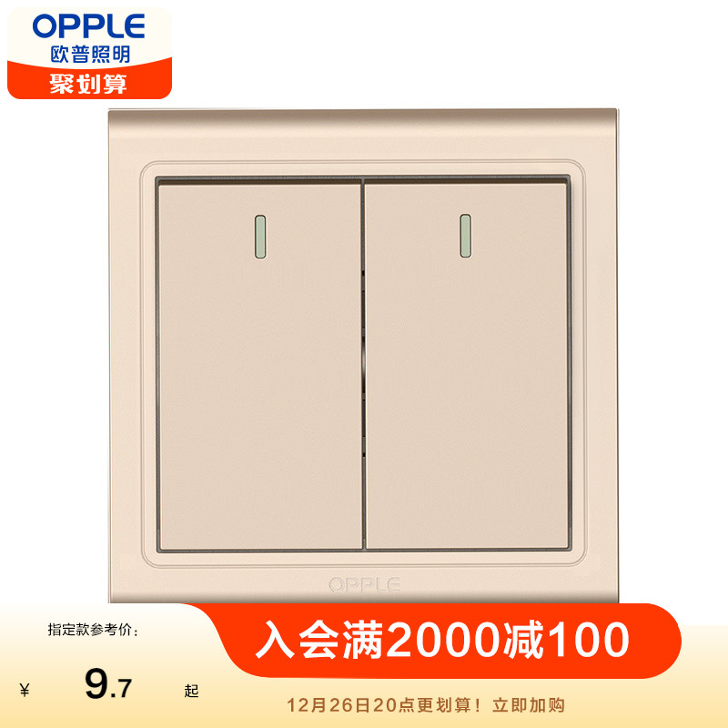 Oup Switch Socket Home Panel Socket Single 1234 Open Double Open Single Link Multi-Control 86 Type Concealed W51 Gold G-Taobao