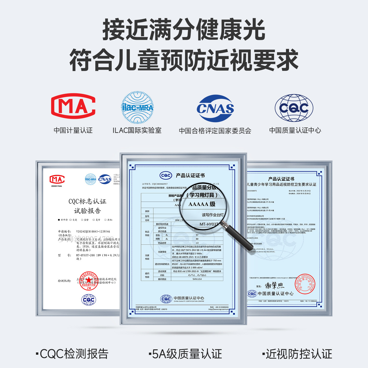 Op Eye Protection Children's Desk Lamp for Students to Read and Write Homework, Special Anti-Light Strain Full-Spectrum Desk Lamp by