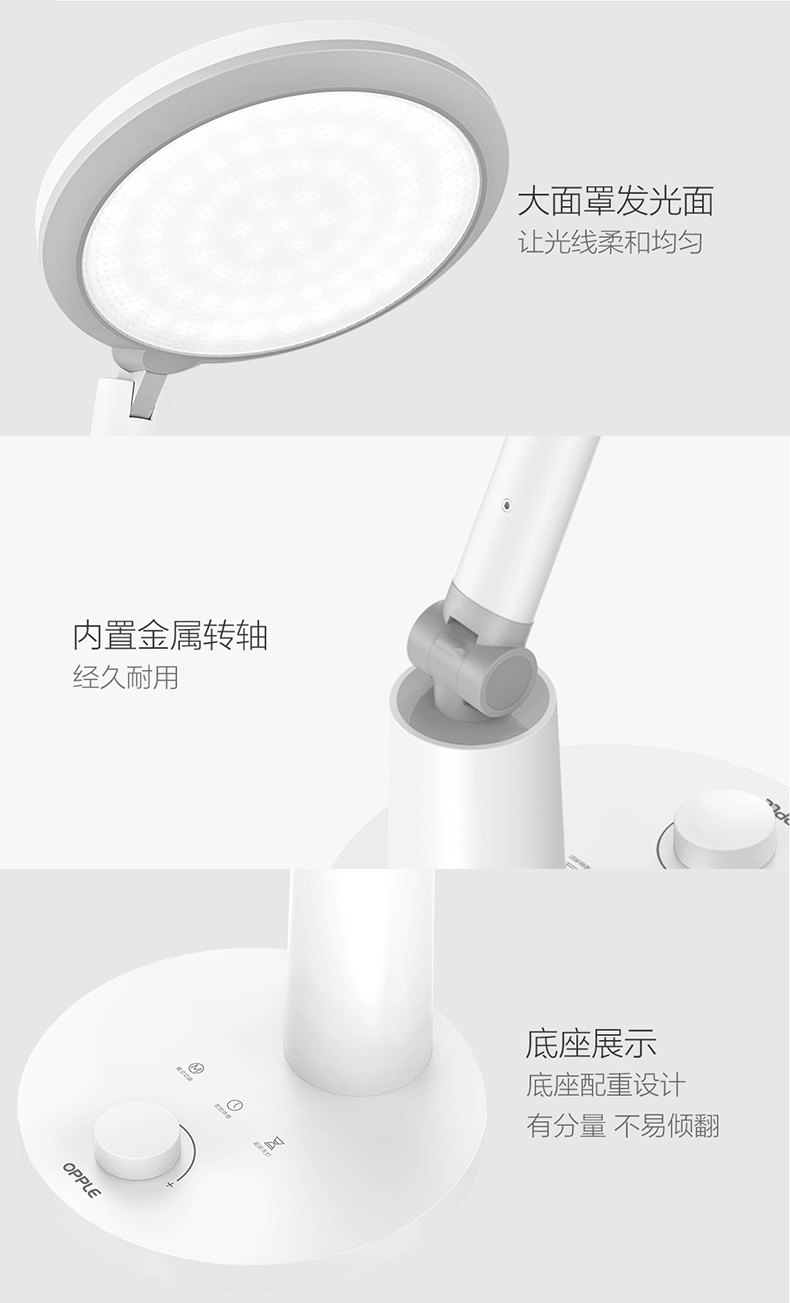 Подробности о Юань Хао page_r13_c1.jpg