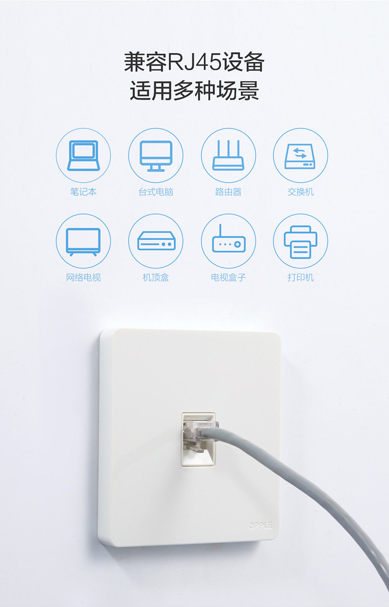 K12 Computer INSERT_05.JPG