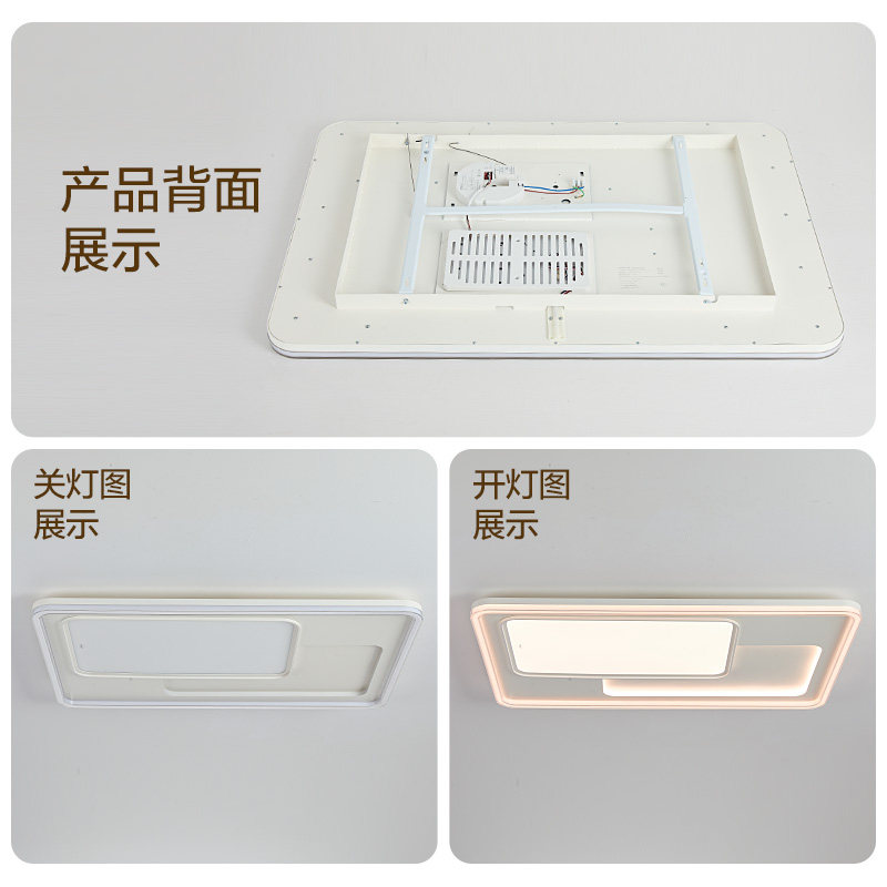25-Op Led Ceiling Light Fixture, New Model for the Whole House, Full Spectrum Eye Protection, Main Light for Living Room, Complete Set for Bedroom, Lingyu Tc