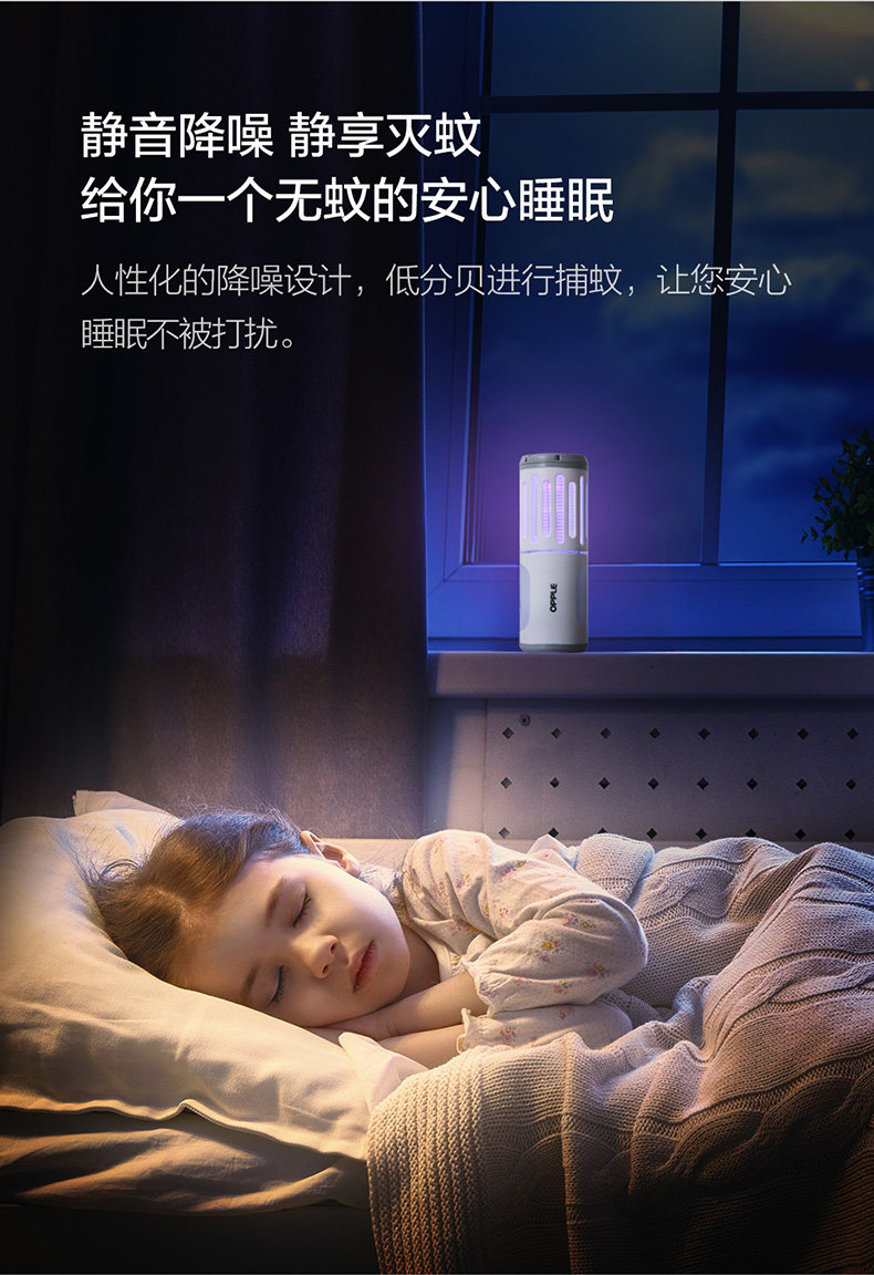Маленький Бог ловит комары Lamps_07.jpg