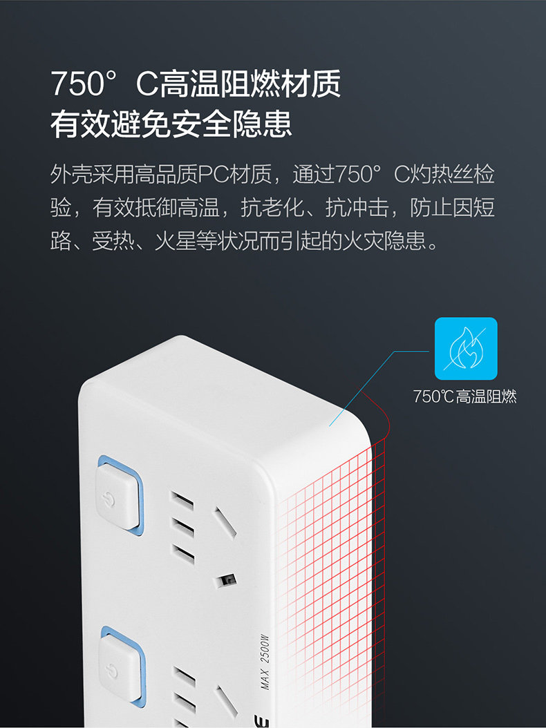 20200717 переходной plug_07.jpg