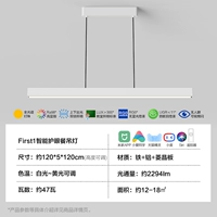 [Полный спектр |.