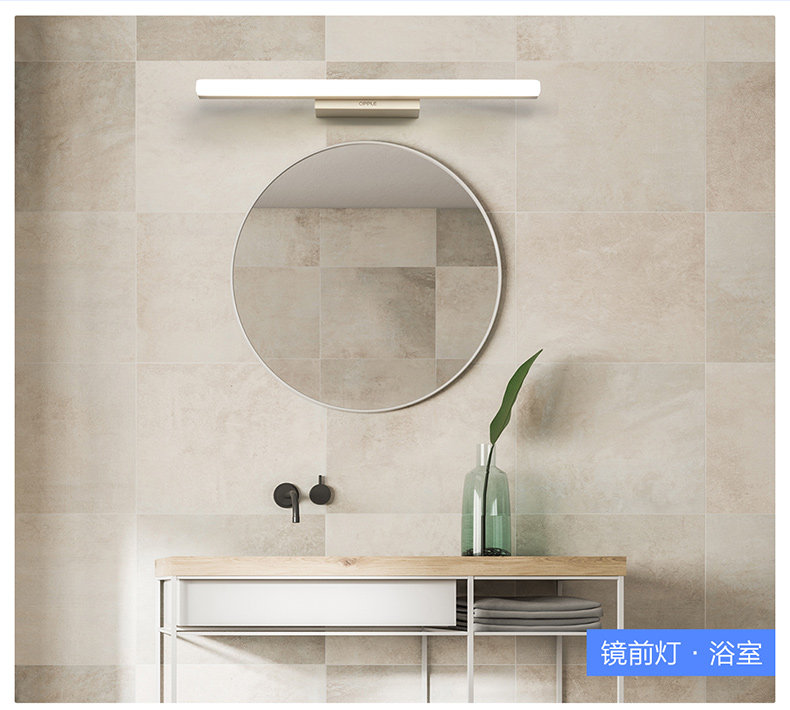 Передняя лампа&Зеркальный шкаф LAMP_11.JPG