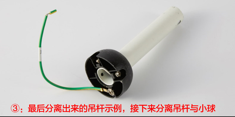 Белый бум_04.jpg