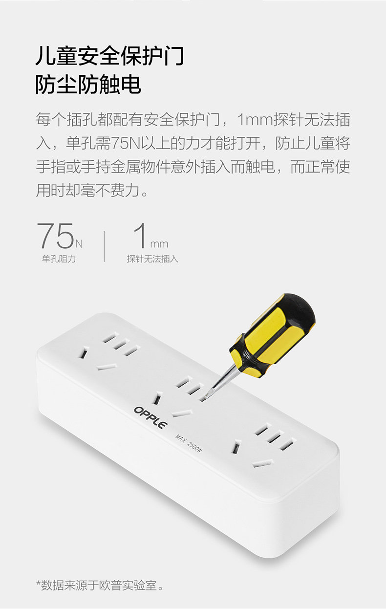 20200717 переходной plug_08.jpg