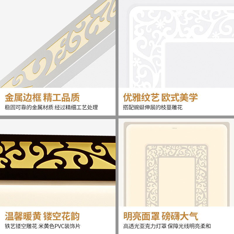 ŷ��������led������12-XD-55535