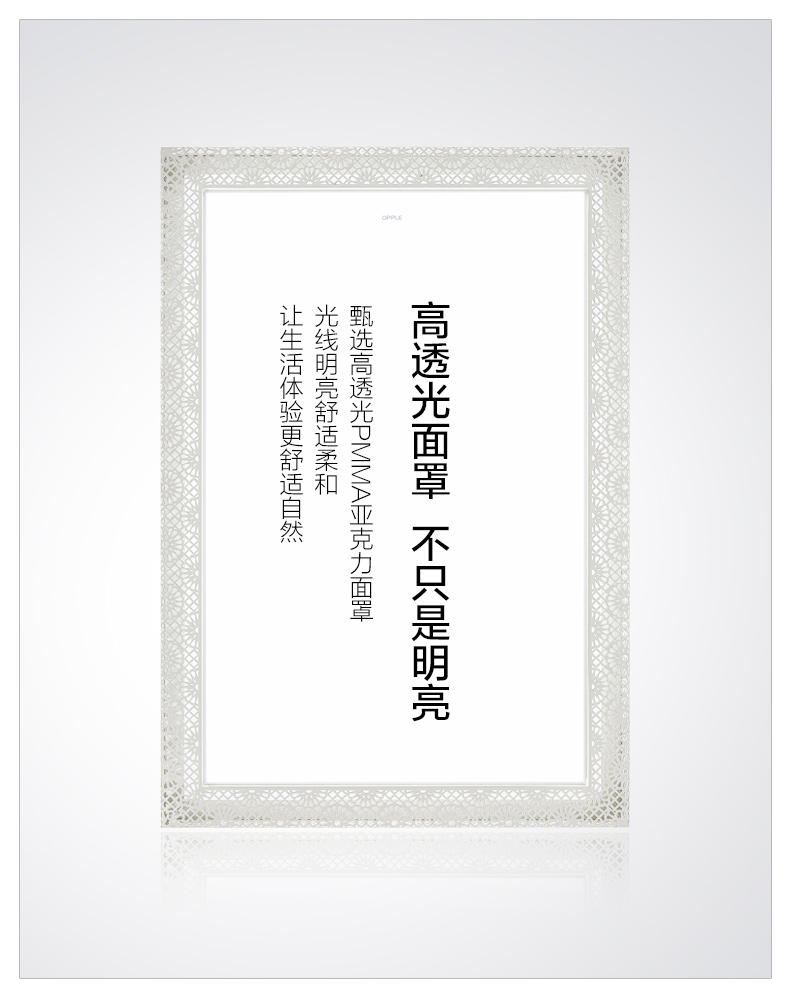 20180802-风中奇缘_14.jpg